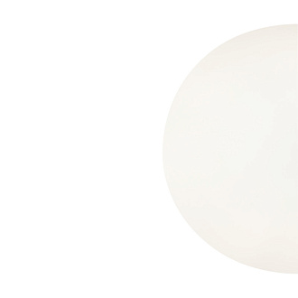 Светильник 15 см, Maytoni Basic form MOD321WL-01W2, белый