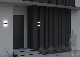 Светильник настенный 8*16*24 см, LED, 12W, 3000К, Maytoni Rom O442WL-L12GF3K серый