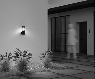 Светильник настенный 13,4*13,4*30 см, LED, 12W, 3000К, Maytoni Spir O439WL-L12GF3K серый