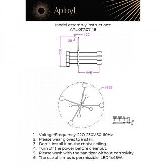Люстра 100*70-100 см 48W, 4000K, Aployt FRANIA APL.017.07.48, черный