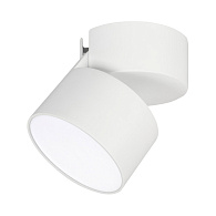 Накладной светильник Arlight 028156 *9,5*6,7 см, 16W, белый (теплый)K,
