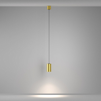 Подвесной светильник 8 см, 20W, 4000K, 50°, Maytoni P100PL-20W4K-BS, латунь