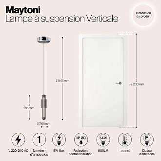 Светильник 12 см, 8W, 3000K, Maytoni Verticale MOD308PL-L9CH3K, хром
