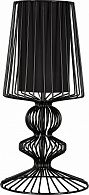 Настольная лампа Nowodvorski Aveiro 5411, черный