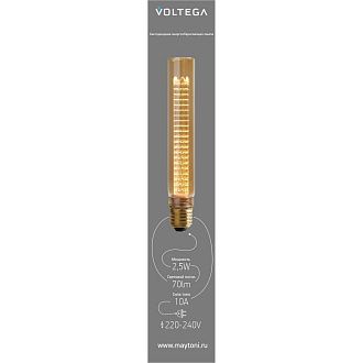 Лампа *3*-19 см, *E27*2,5W, Voltega  8560, Желтый
