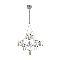 Светильник 60 см, 14W, 3000K, Freya Amela FR6138PL-L21CH, хром