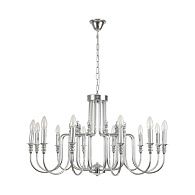 Люстра *85*52,5-102 см, 12*E14*40W, Lumion Suana LUM8317/12, хром