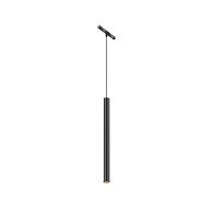 Трековый светильник Focus Led Exility X 2700-6000K 7Вт 36° Dim Dali2 16*1*-40 см, *LED*7W, K, Maytoni Technical  TR245-4-7WTW-DD2-B, Черный