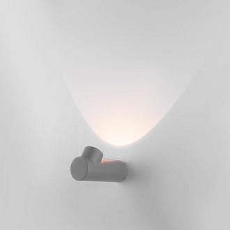 Уличный настенный светодиодный светильник Ray LED IP54 35134/W серый Elektrostandard