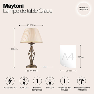 Настольная лампа Maytoni RC247-TL-01-R Бронза
