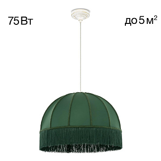 Подвесной светильник  51*40/160 см, 1*Е27 Citilux CL407022 Базель Патина+Зеленый