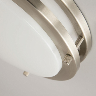 Светильник 25 см, 20W, 4000K Citilux Бостон CL709201N хром