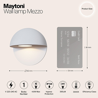 Уличный настенный светодиодный светильник Maytoni Mezzo O033WL-L3W3K, 3W LED, 3000K, белый