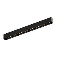 Трековый однофазный светильник 41 см, 18W, 4000K, Denkirs Simple Grill DK8202-BK, черный