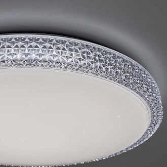 Светильник 50 см, 65W, 3000-5500K Citilux Альпина CL718A60G, белый
