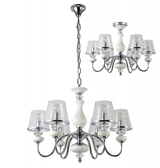 Люстра 70 см, Crystal Lux BETIS SP-PL6 Хром