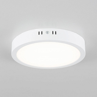 Светильник 20*3 см, LED*22 W, 4000 К, Белый Citilux Галс CL5522N