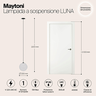 Светильник 20 см, 5W, 4000K, Maytoni Luna P039PL-5W4K-20INS-B, черный