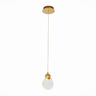 Подвес 13 см, 3W 3000K ST LUCE Montecelio SL6104.203.01 Золотистый