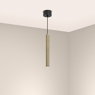 Подвесной светильник Arlight 038648 *3*184 см, 9W, белый (дневной)K,