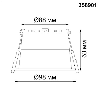 LED светильник 10 см, 12W, 4000K, Novotech Tran 358901, белый, вр 8,8 см