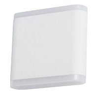 Уличный светильник Arte Lamp A8153AL-2WH белый