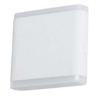 Уличный светильник Arte Lamp A8153AL-2WH белый