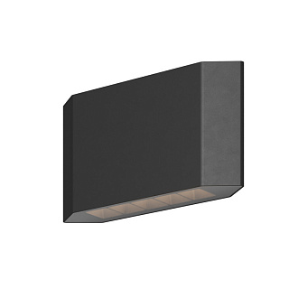 Светильник настенный 6*20,5*11 см, LED, 8W, 3000К, Maytoni PULL O412WL-L8GF3K серый