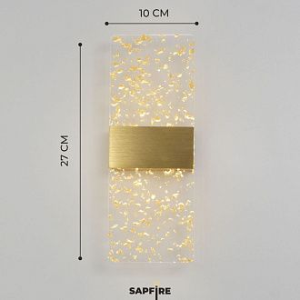 Светильник настенный DZN-11243 ЗОЛОТО/АЛЮМИНИЙ  D270*100/H60/1/LED/10W/4000К BRICK 25-03 VST