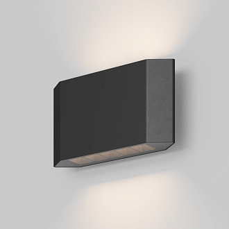 Светильник настенный 6*20,5*11 см, LED, 5W, 3000К, Maytoni PULL O412WL-L5GF3K серый