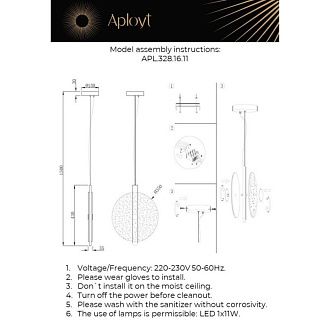 Подвесной светильник 35*60-180 см, 1*LED, 11W, 4000K, Aployt Lorentayn APL.328.16.11, никель