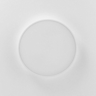 Светильник 40 см, 70W, 3000-5500K Citilux Купер CL72470G0 RGB, белый