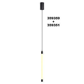 Светильник ландшафтный светодиодный переносной 10,9*11*11 см, 1*LED*2W 4000K Novotech Cardi 359288 черный