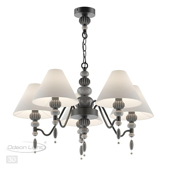 Светильник 70 см, Odeon Light Sochi 4896/5, черный