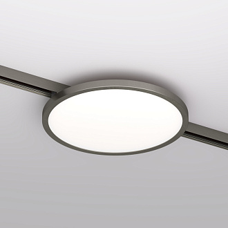 Светильник на шине 19,8*2,7 см, 15W, 3000К, Denkirs SHINE FLOW DK5763-DN никель