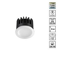 Модуль светодиодный с переключ. цв. температуры и мощности Novotech 359825  IP20 LED 6/8/10W 180-265V 2700К\3200К\4000К MOD