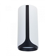 Светильник потолочный 5,8*13 см, 1*GU10 белый Arte lamp Pino A7376PL-1WH