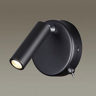 Светодиодный светильник 9 см, 3W, 3000K, Lumion 5220/3WL, черный
