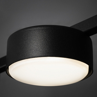 Светильник 39 см, Freya FR5363CL-02B, черный