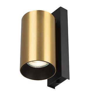 Светильник 15 см, Citilux AXEL CL512512, черный-латунь