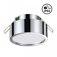Встраиваемый влагозащищенный светильник IP54 LED 4000K 10W 358905 SPOT NT21 хром, вр 7,5 см