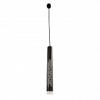 Подвесной светодиодный светильник Omnilux Borgia OML-101726-20, 20W LED, 4000K, черный