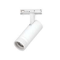 Светильник BARRA с тонким адаптером *5*13 см, *12W, 2700-4200-6000K, Lightstar Canno Pro C4126SS, Белый