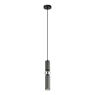 Подвесной светильник Lussole LSP-8572, 6*40 см, серый