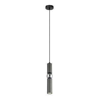 Подвесной светильник Lussole LSP-8572, 6*40 см, серый