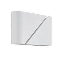 Бра 9*27*15-15 см, 2*G9*20W, Lumion Elma 8391/2W, белый