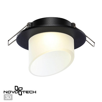 Светильник 10 см, NovoTech LIRIO 370896, черный