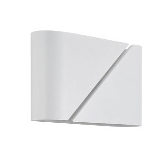 Бра 9*27*15-15 см, 2*G9*20W, Lumion Elma 8391/2W, белый