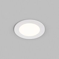 Влагозащищенный светильник *11,3*3,6 см, *LED*630Lm, 3000-4000-6000K, Denkirs Versa DK2461-WH, белый