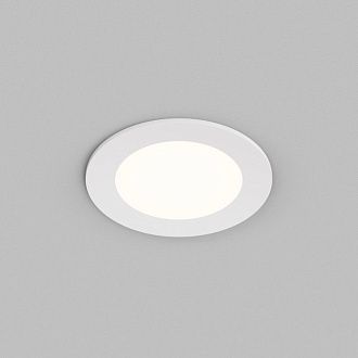 Влагозащищенный светильник *11,3*3,6 см, *LED*630Lm, 3000-4000-6000K, Denkirs Versa DK2461-WH, белый